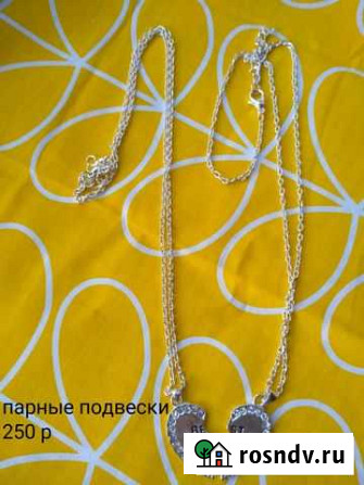 Серьги,подвески Сланцы - изображение 1