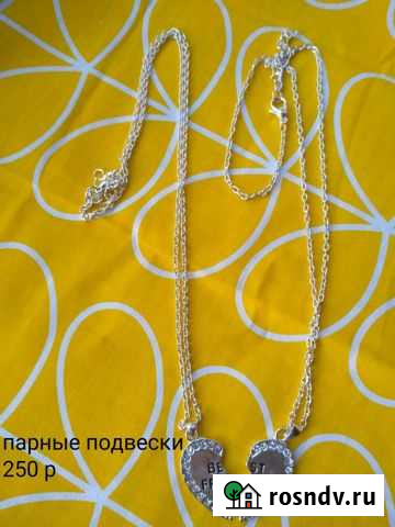 Серьги,подвески Сланцы - изображение 1