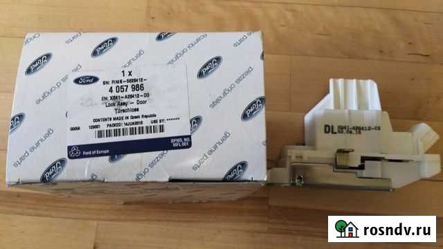 Оригинальный замок задней правой двери mondeo 3 Пионерский - изображение 1