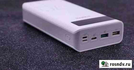 Повер банк romoss 8p+ 30000 mAh Волгоград