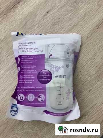 Пакеты для хранения молока Avent(23шт) Чебоксары - изображение 1