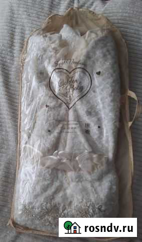 Конверт на выписку Петропавловск-Камчатский - изображение 1