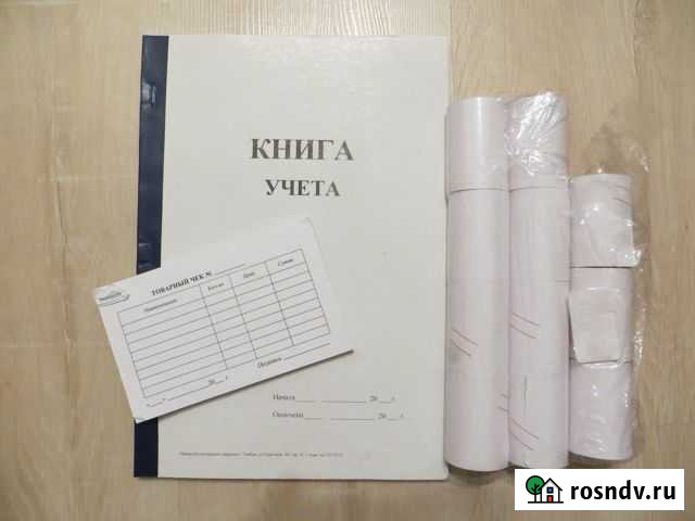 Кассовая лента, Книга учета и товарные чеки Тамбов - изображение 1