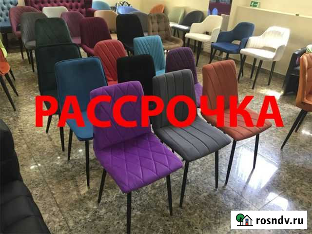 Стул от производителя. Любой цвет. В наличии Симферополь - изображение 1