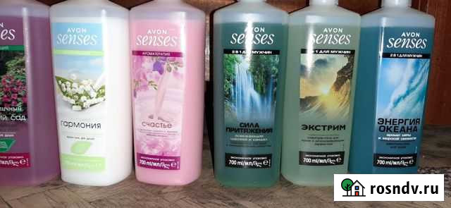 Гель для душа Сочи - изображение 1