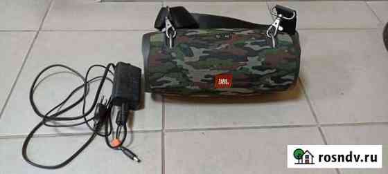 Колонка jbl xtreme 2 Рыльск