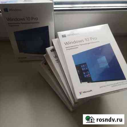 Windows 10 pro box Королев