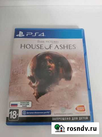The Dark Pictures Anthology: House of Ashes Волгодонск - изображение 1