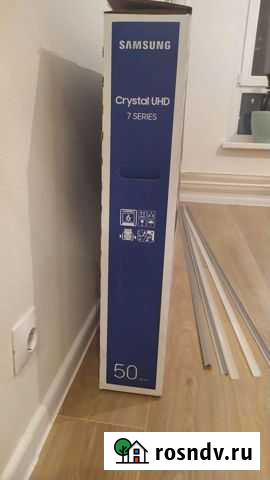 Коробка от телевизора 50 диагональ Мытищи - изображение 1