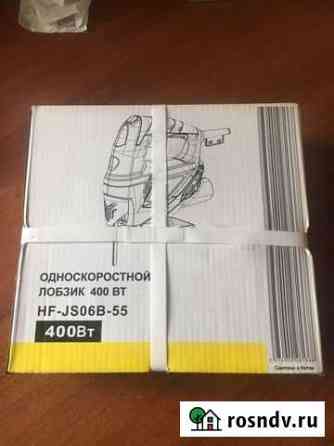 Лобзик Троицк