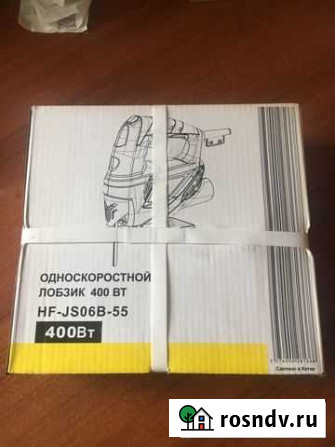 Лобзик Троицк - изображение 1