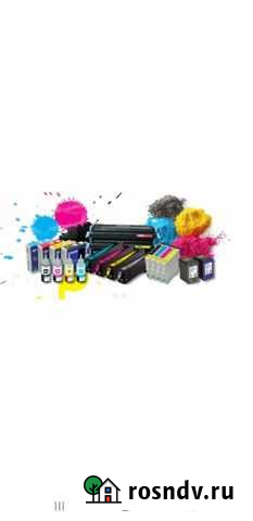 Картриджи новые и заправленные Столбовая - изображение 1