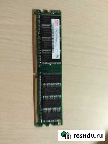 Оперативная память 512MB Ярославль - изображение 1