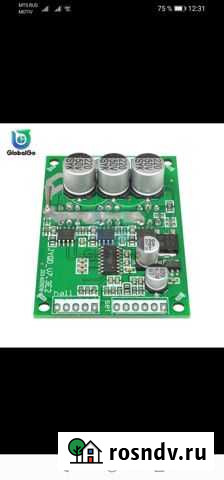 Плата Серов - изображение 1