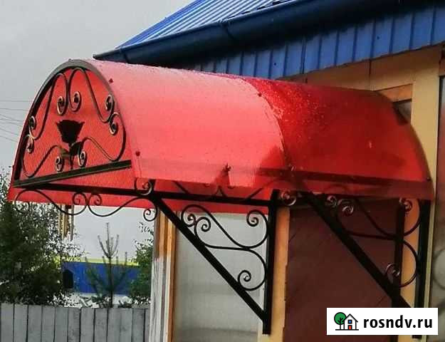 Казырек Нижневартовск - изображение 1