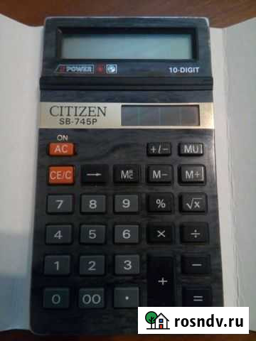 Калькулятор Тольятти - изображение 1