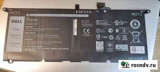 Батарея ноутбука Dell XPS 9370 9380 Королев