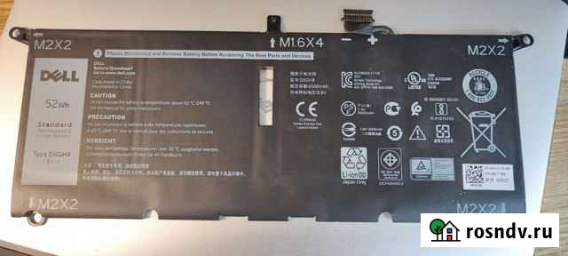 Батарея ноутбука Dell XPS 9370 9380 Королев - изображение 1