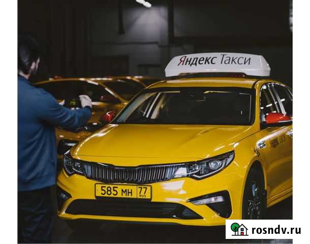 Водитель такси Комфорт+ Набережные Челны - изображение 1