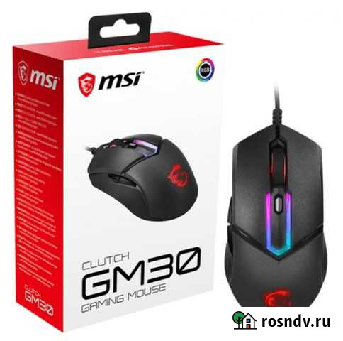 Новая игровая мышь MSI Clutch GM30 Мурманск - изображение 1