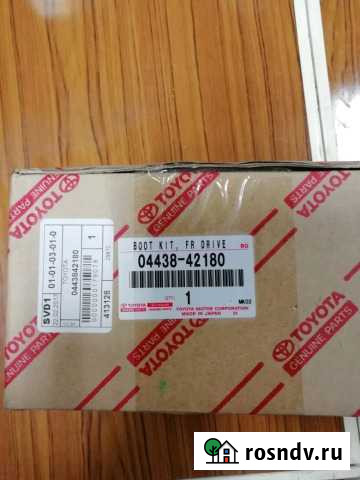 Запчасти для Toyota Camry Раменское - изображение 1