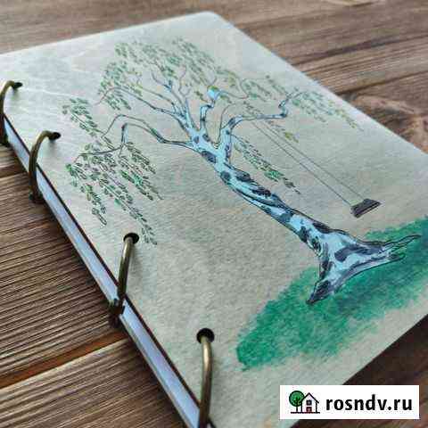 Блокнот ручной работы Энгельс