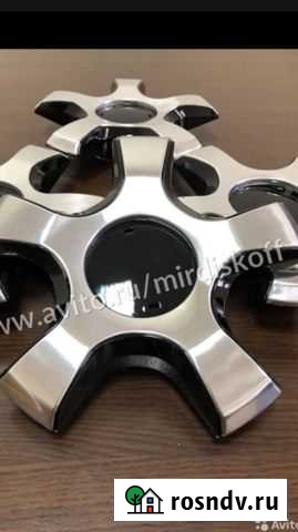 Продаю колпаки на Land Cruiser 200 Саранск - изображение 1