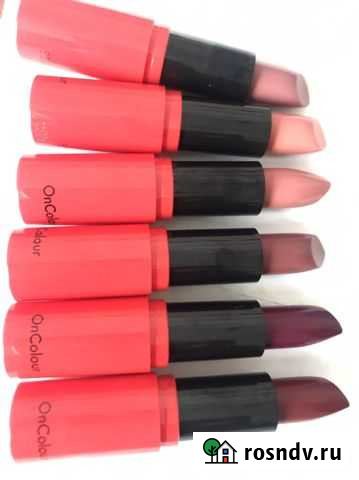 Помада OnColour Магнитогорск - изображение 1