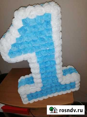 Цифра 1 на годик Елабуга - изображение 1