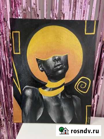 Картина на холсте Барнаул - изображение 1