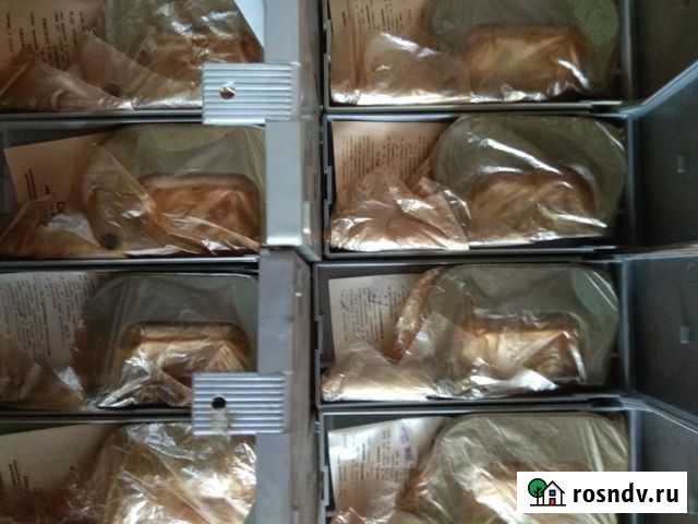 Микрометр Мк 50-75 СССР Инкерман - изображение 1