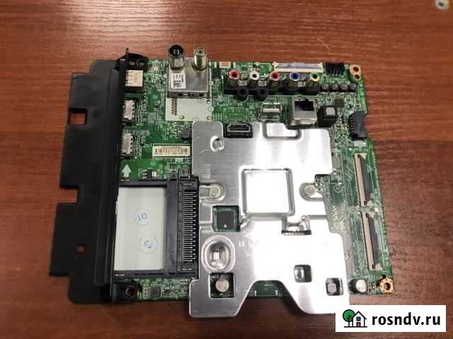 EAX67872805(1.1) Кумертау - изображение 1