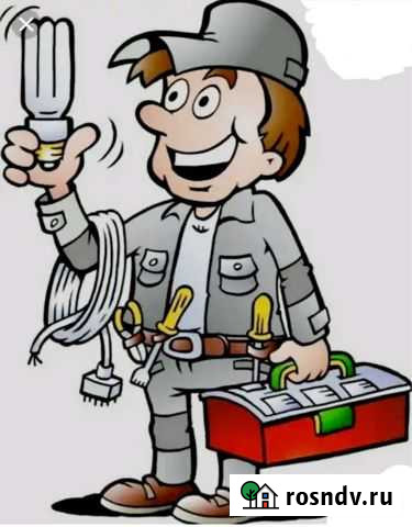 Услуги электрика сантехника ремонт Клинцы - изображение 1