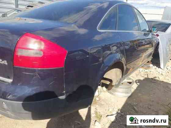 Audi A6 C5 2.4 1999г кузов Тверь