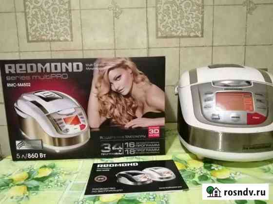 Мультиварка redmond rmc-m4502 Дальнереченск