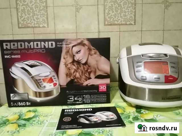 Мультиварка redmond rmc-m4502 Дальнереченск - изображение 1