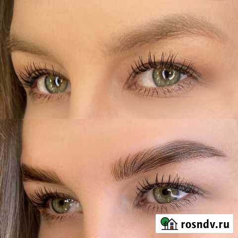 Брови Псков - изображение 1