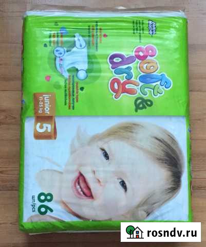 Подгузники разных видов, детские вещи, бутылочки а Черкесск - изображение 1