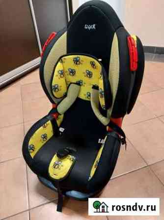 Автокресло детское Siger art 9-25 кг isofix Гагарин