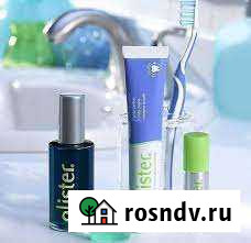 Продукция для ухода за телом Йошкар-Ола - изображение 1