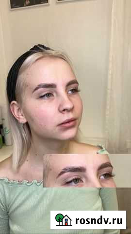 Оформление бровей Петрозаводск - изображение 1