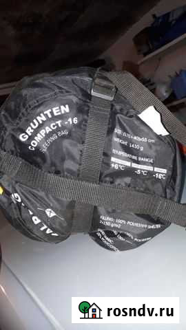 Спальный мешок Talberg Grunten -16С Compact Севастополь - изображение 1