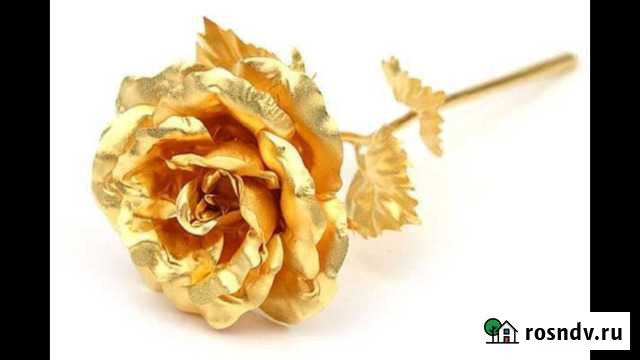 Роза позолоченая 24 карат Махачкала - изображение 1