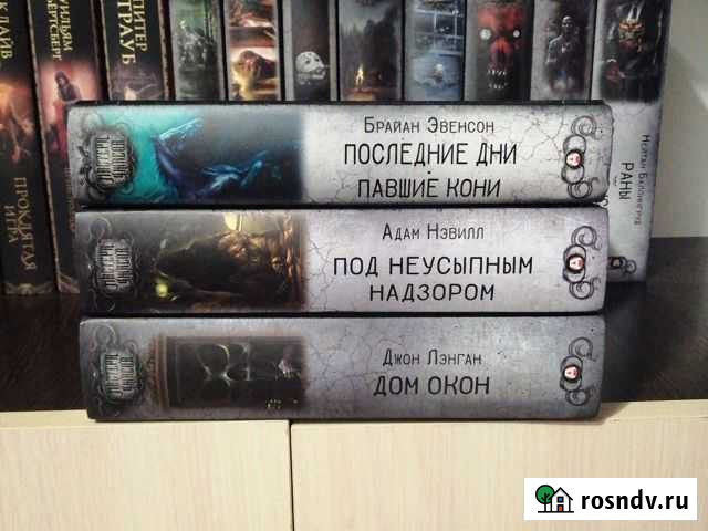 Ужасы Орехово-Зуево - изображение 1