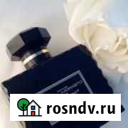 Парфюмерия Карпинск - изображение 1