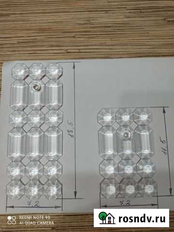 Подвески для люстры Саранск - изображение 1