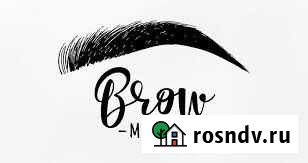 Окрашивание и коррекция бровей Петрозаводск - изображение 1