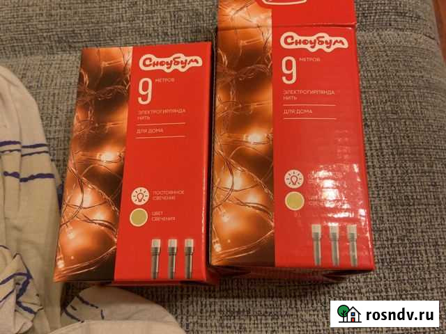 Новогодняя гирлянда Екатеринбург - изображение 1