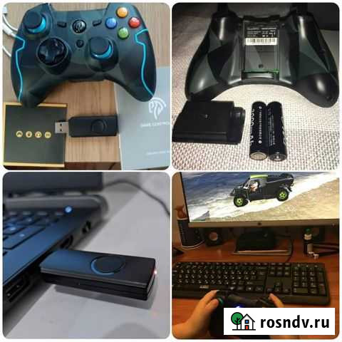 Безпроводной GamePad PS3/Xbox/Android TV Избербаш - изображение 1