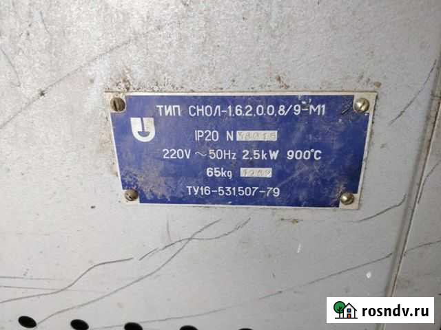 Муфельная печь Московский - изображение 1